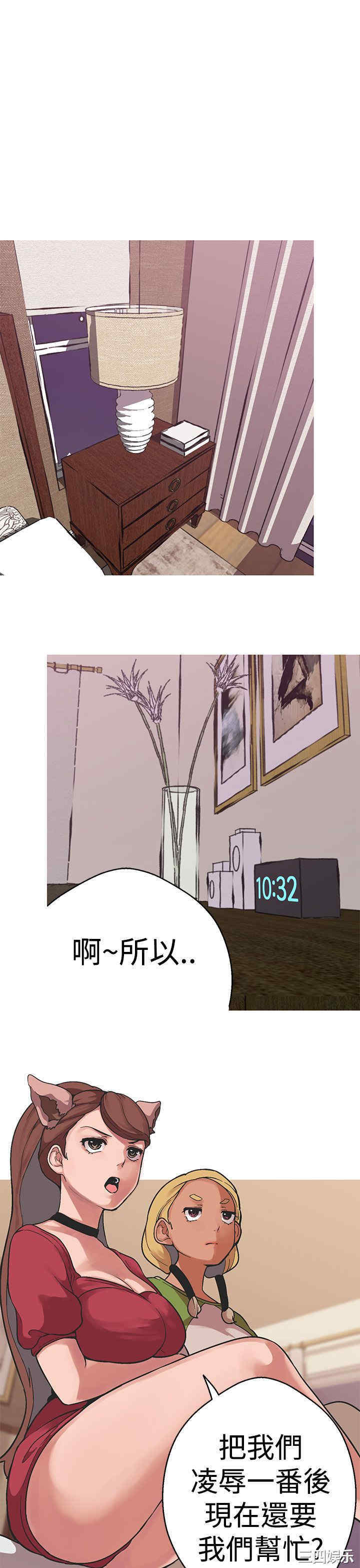 第15张