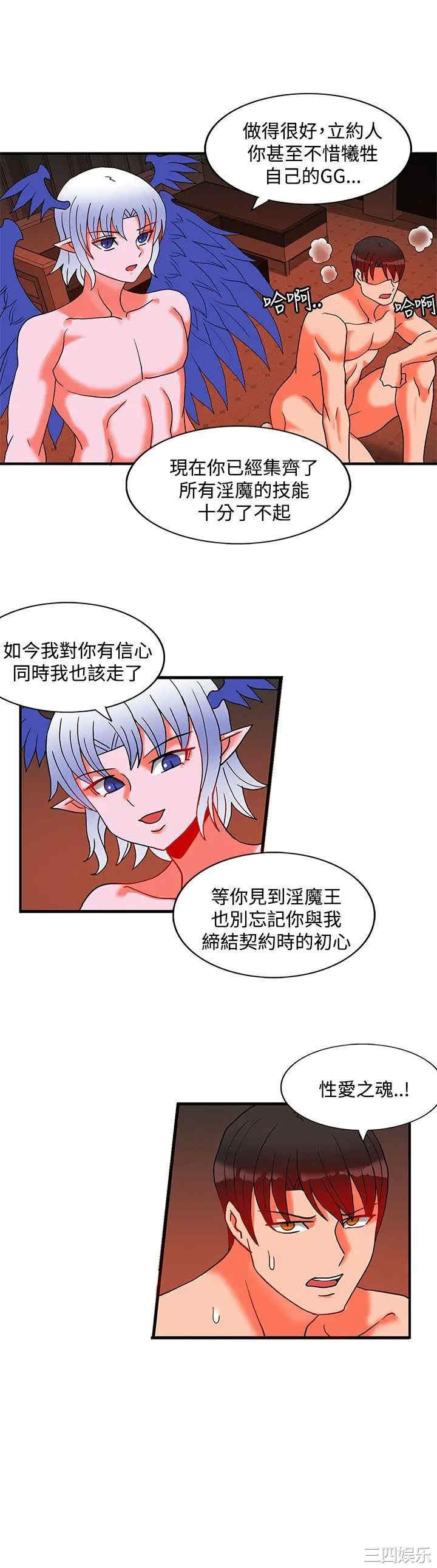 第23张