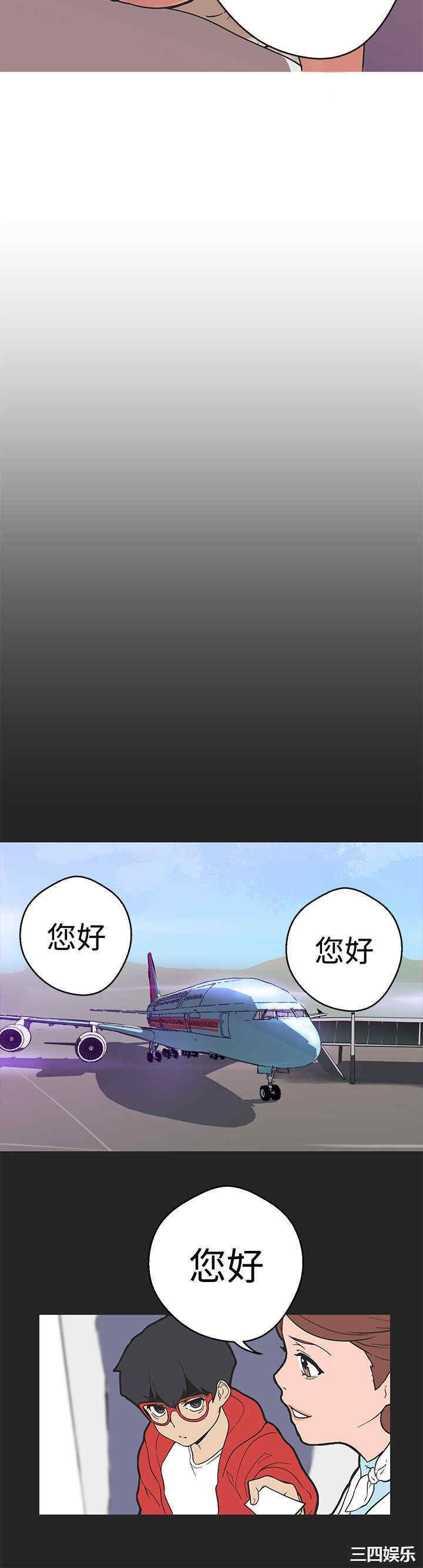 第16张