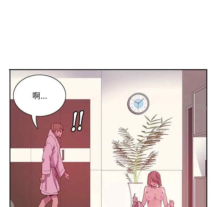 第101张