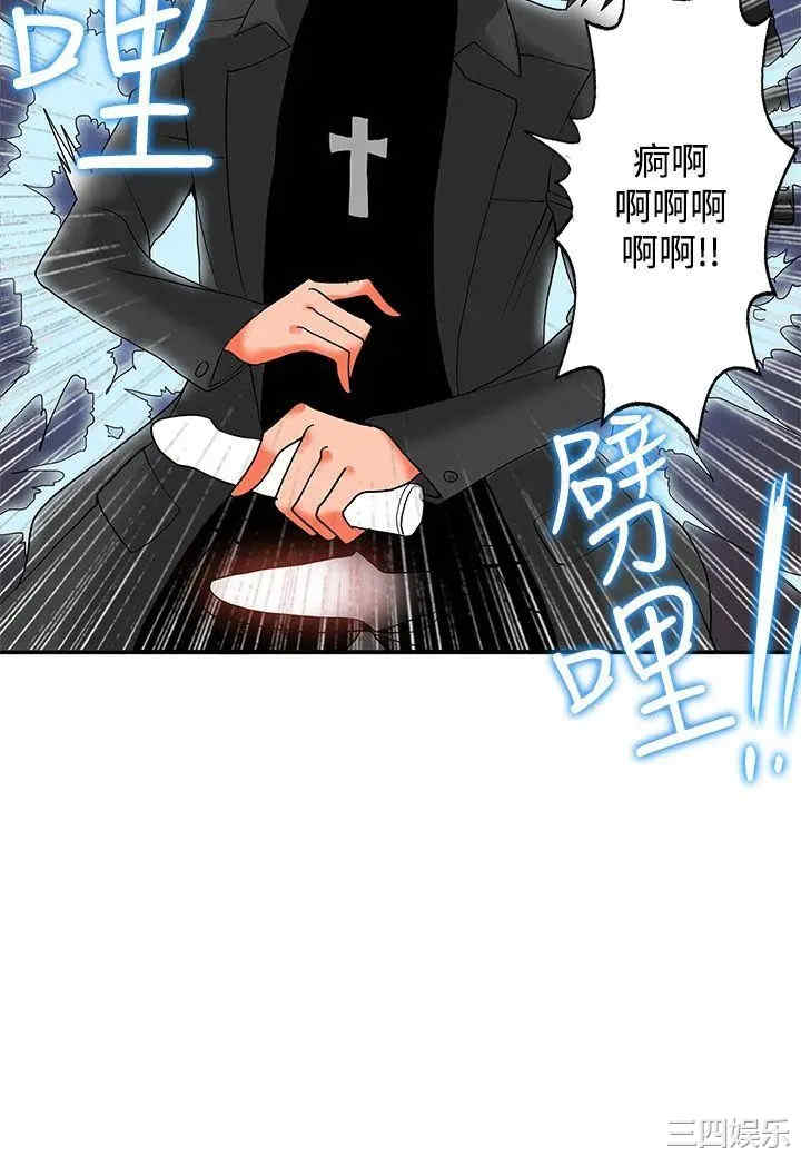 第13张