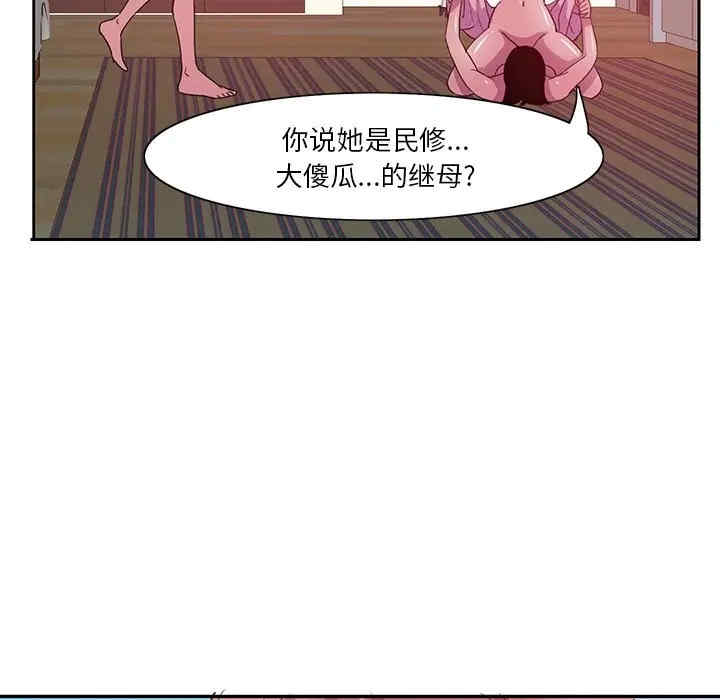 第102张