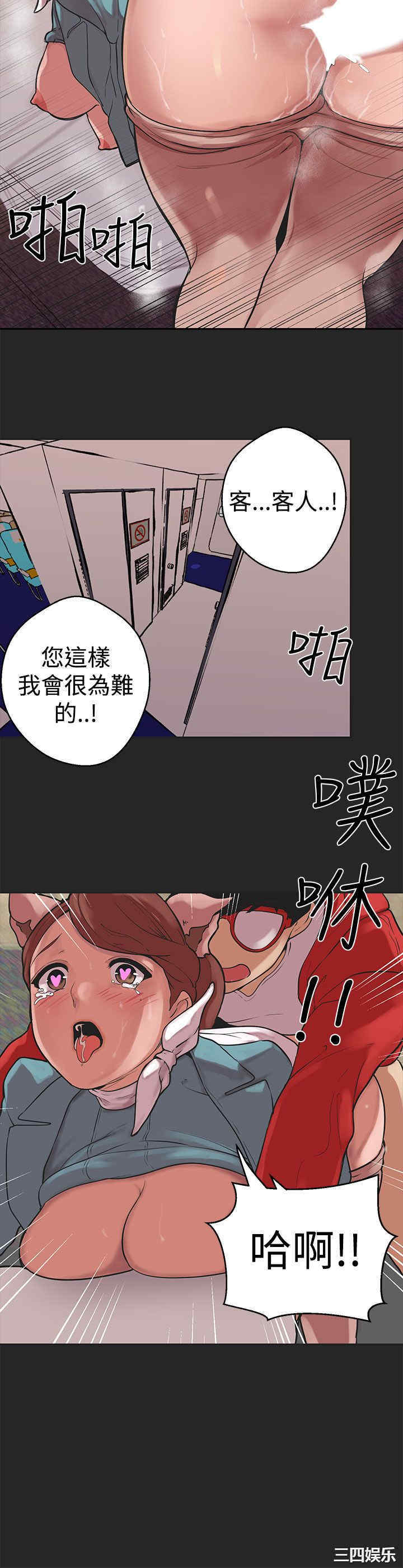 第18张