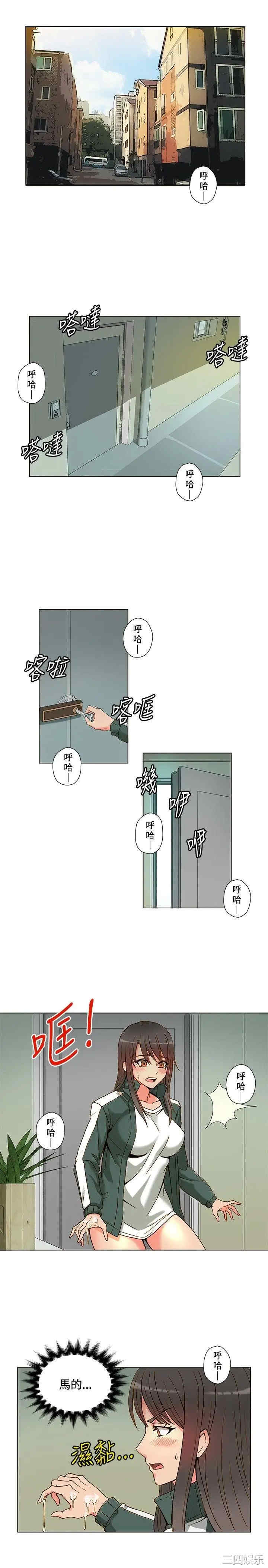 第2张