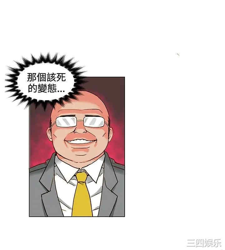 第3张
