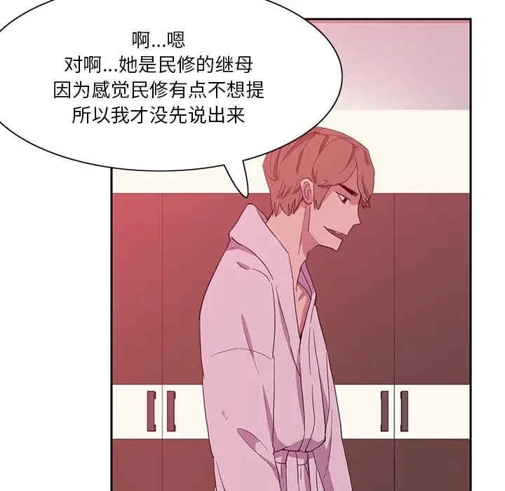 第104张