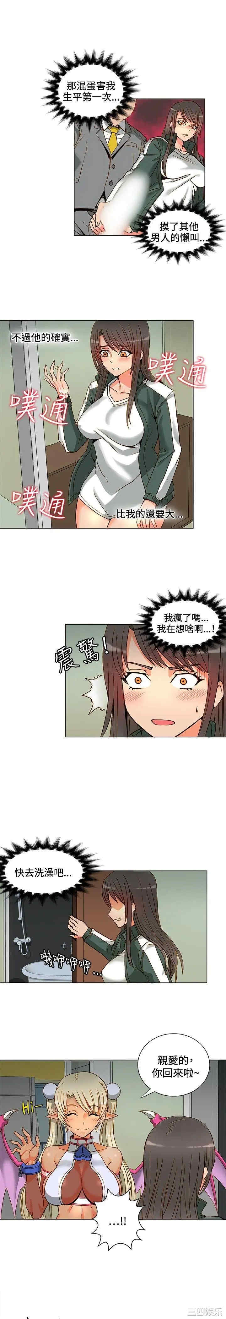 第4张