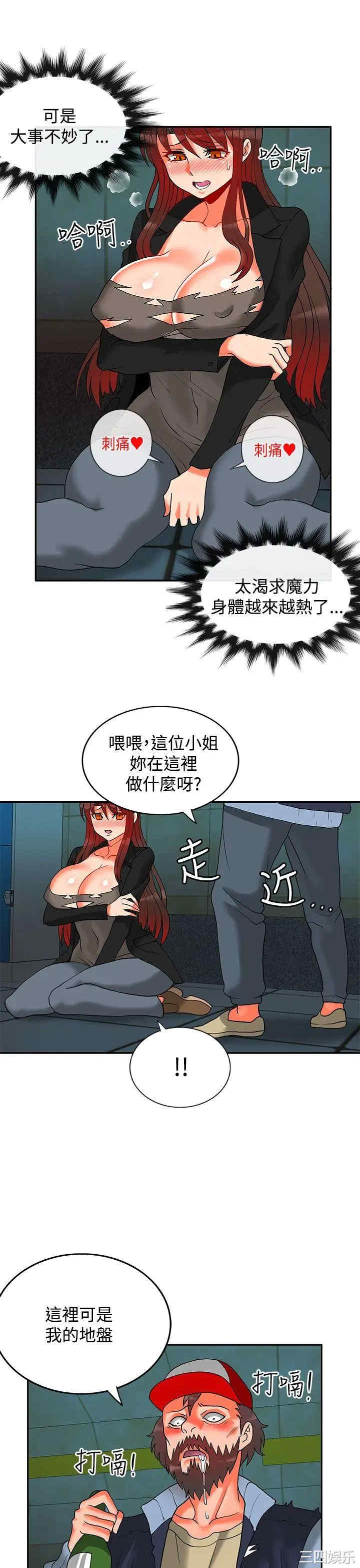 第16张