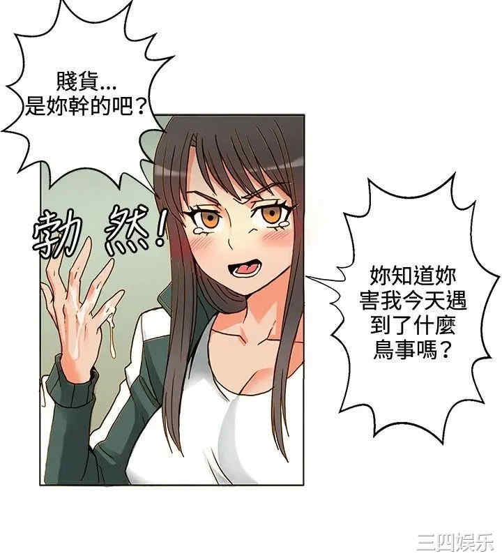 第5张