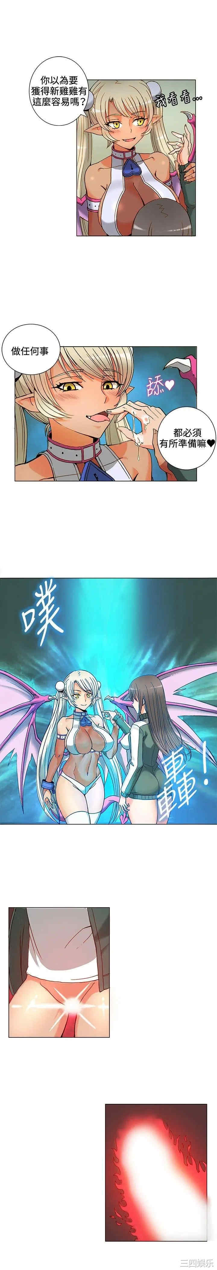 第6张