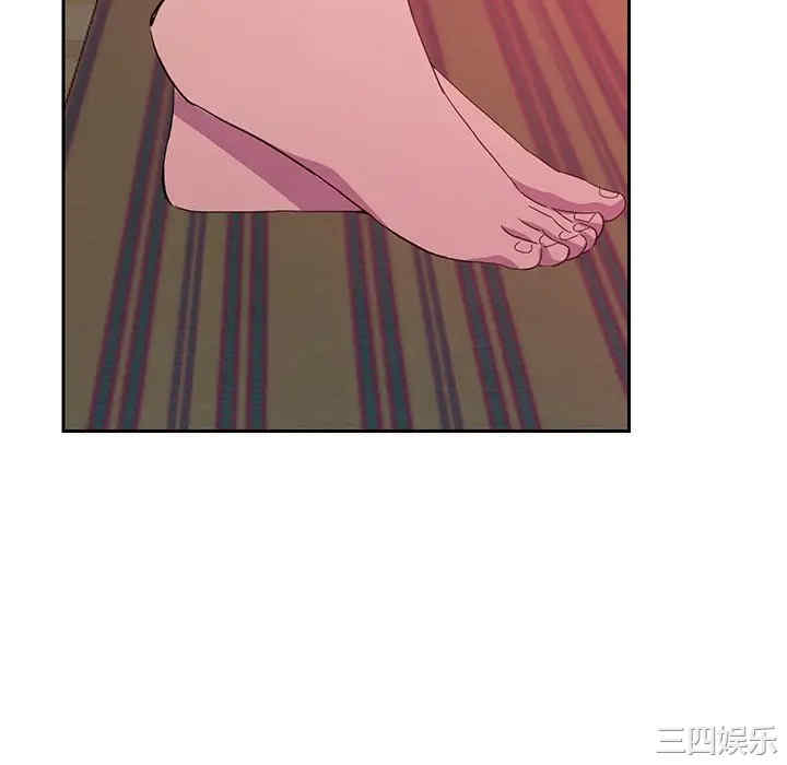 第106张
