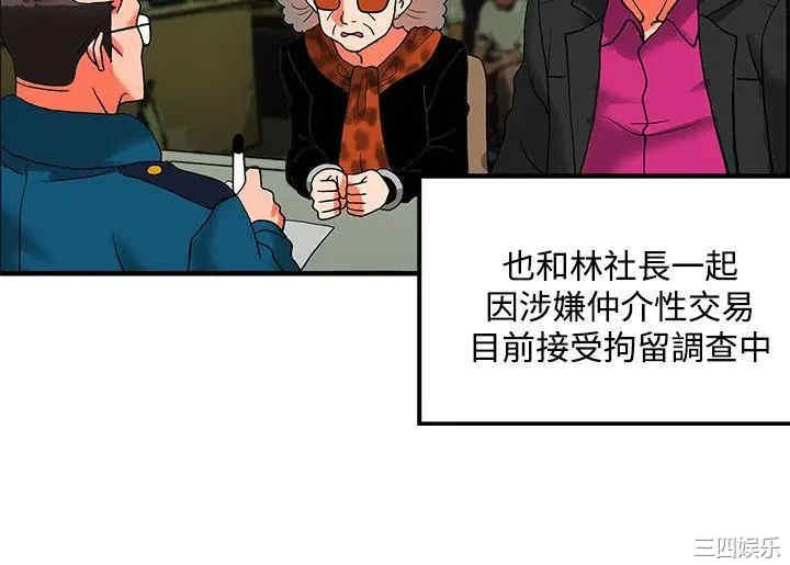第31张