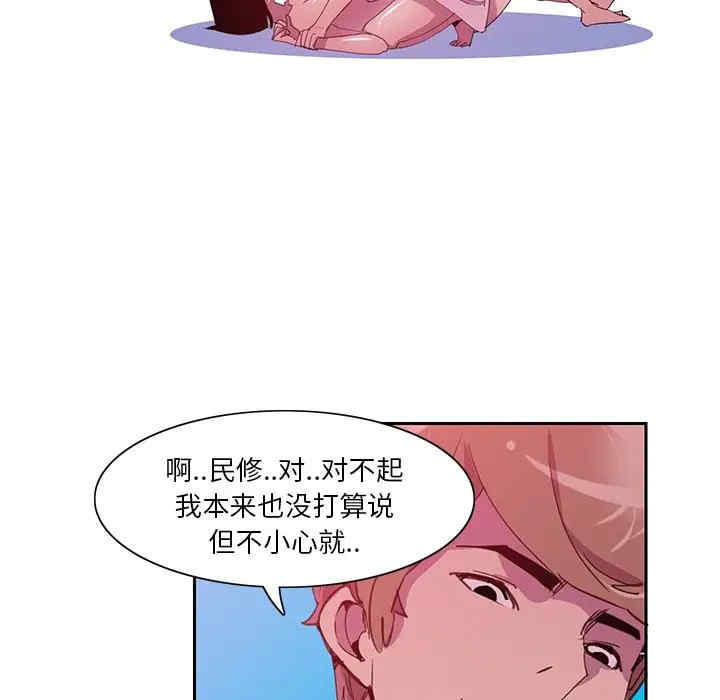 第108张