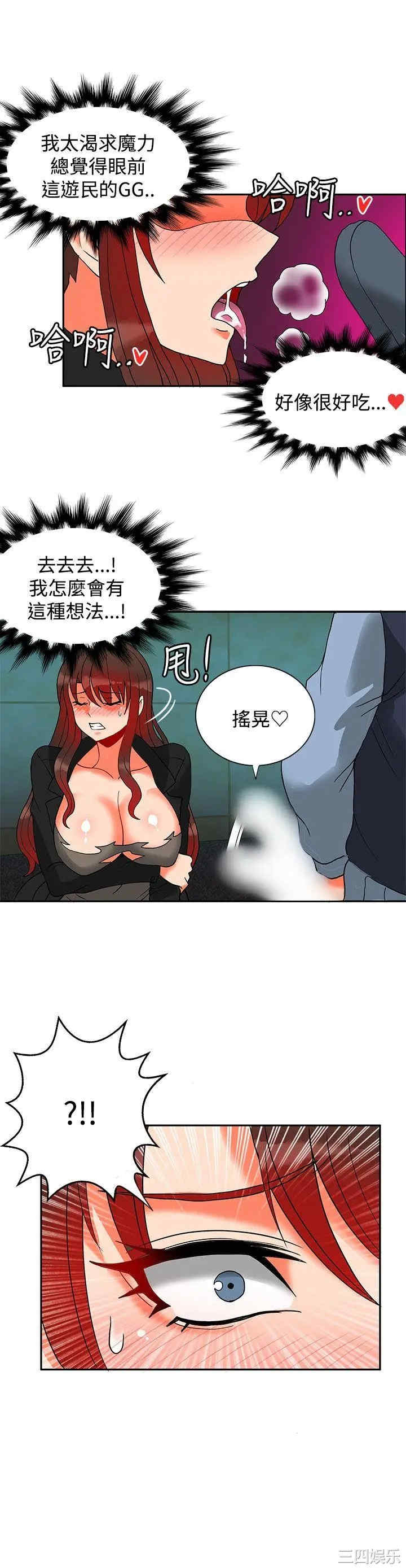 第20张