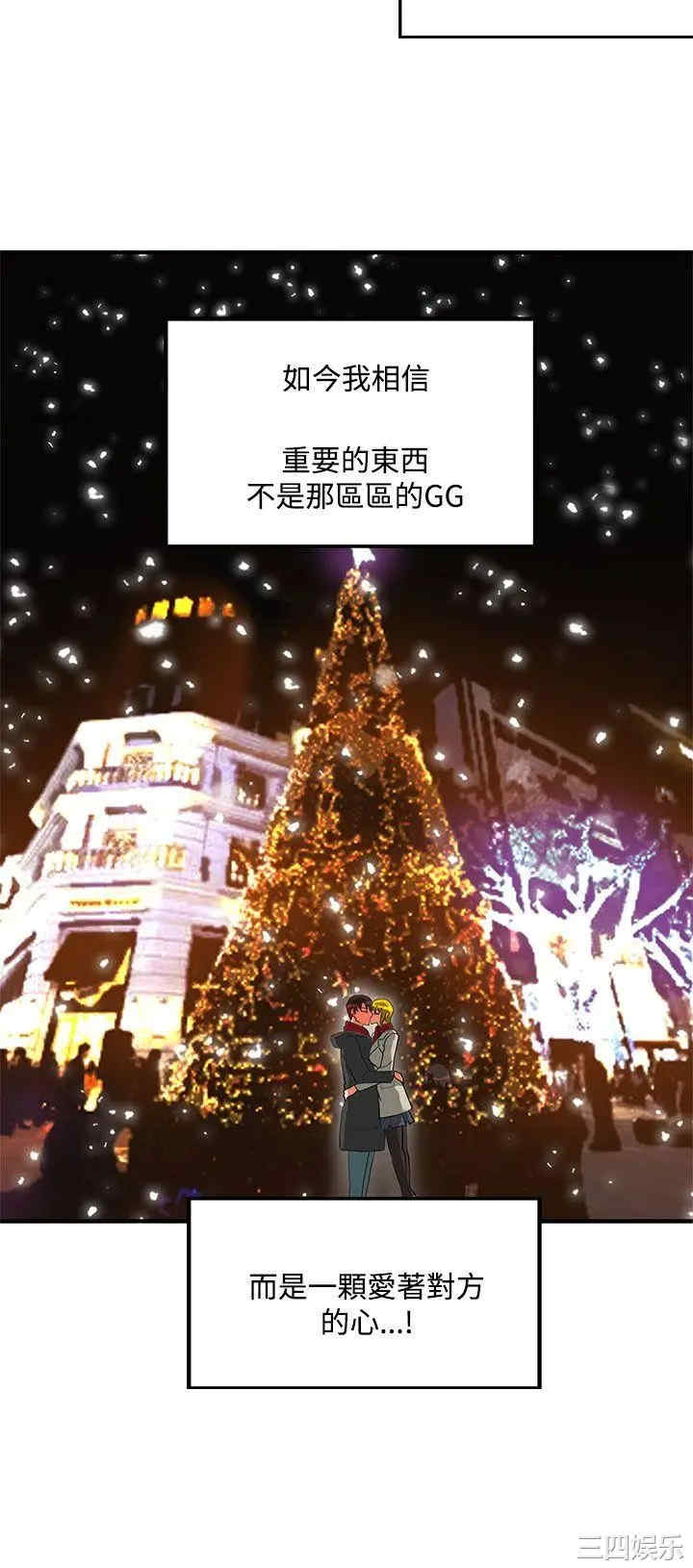 第33张