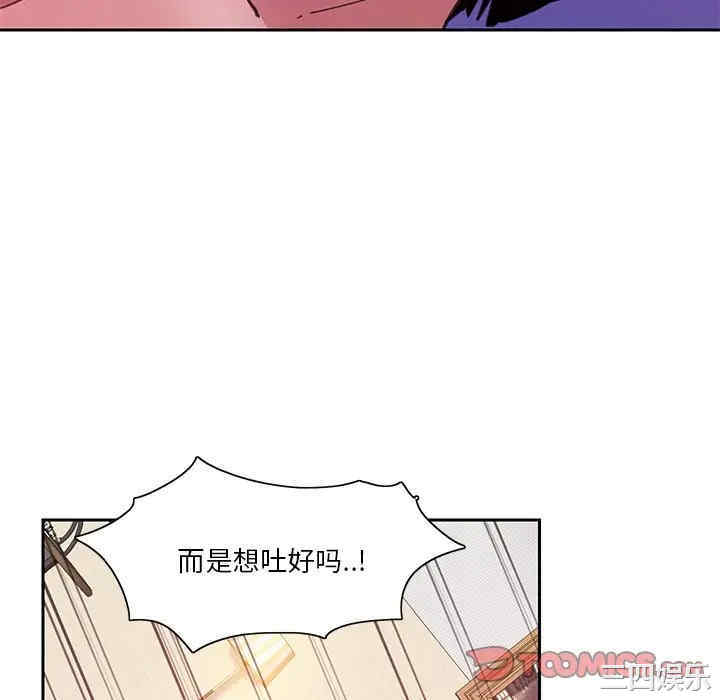 第7张