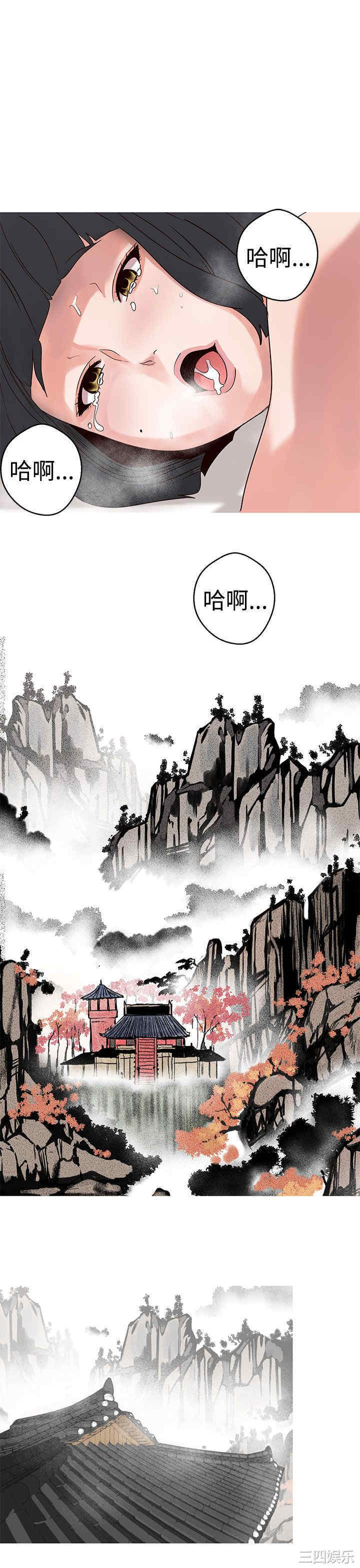 第17张