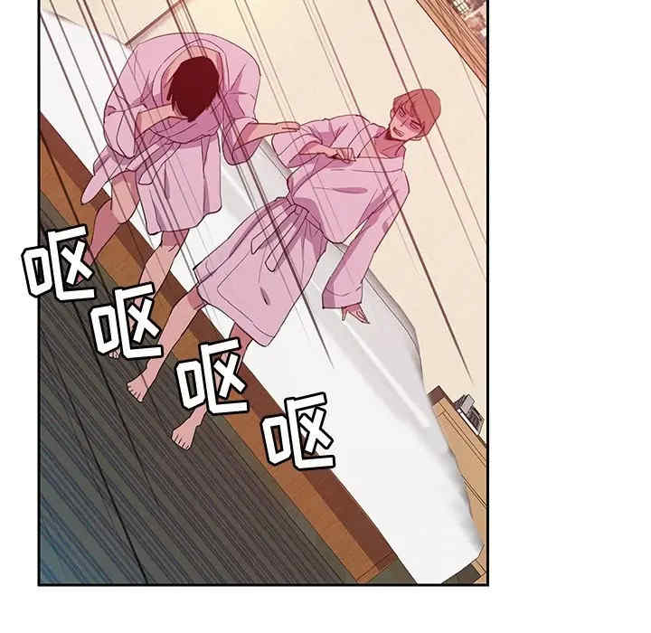 第9张