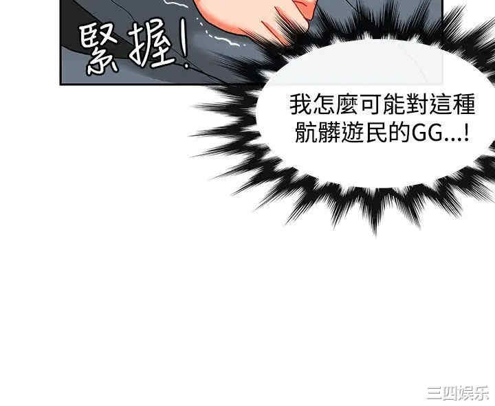 第22张
