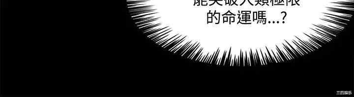 第35张