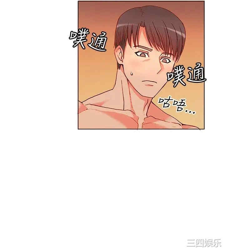 第13张