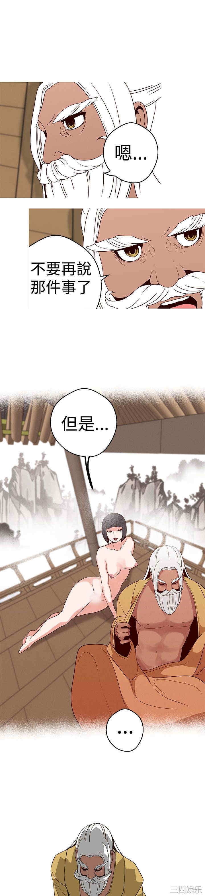 第19张