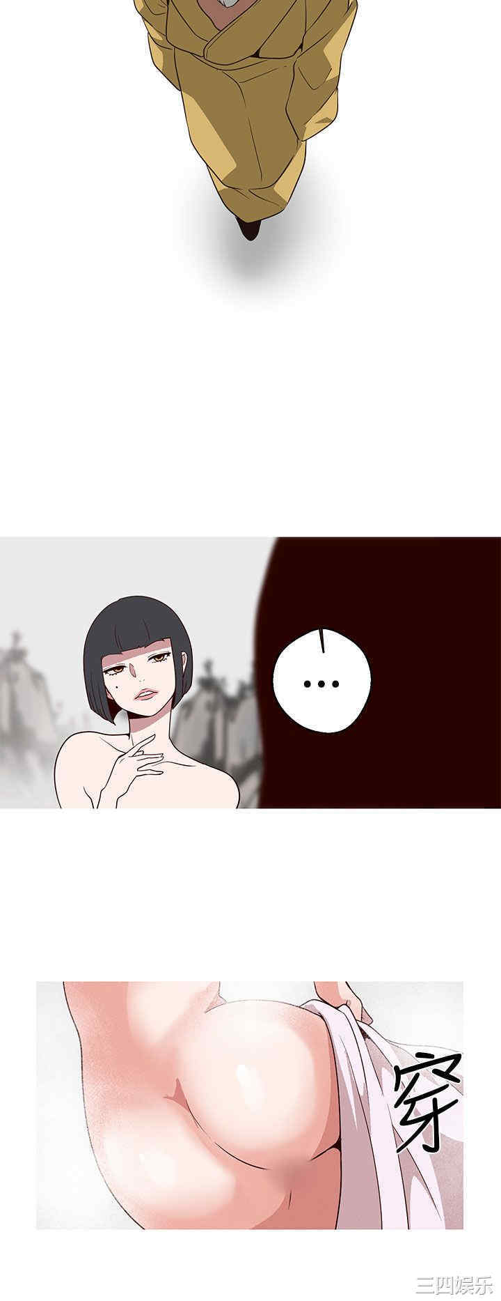 第20张