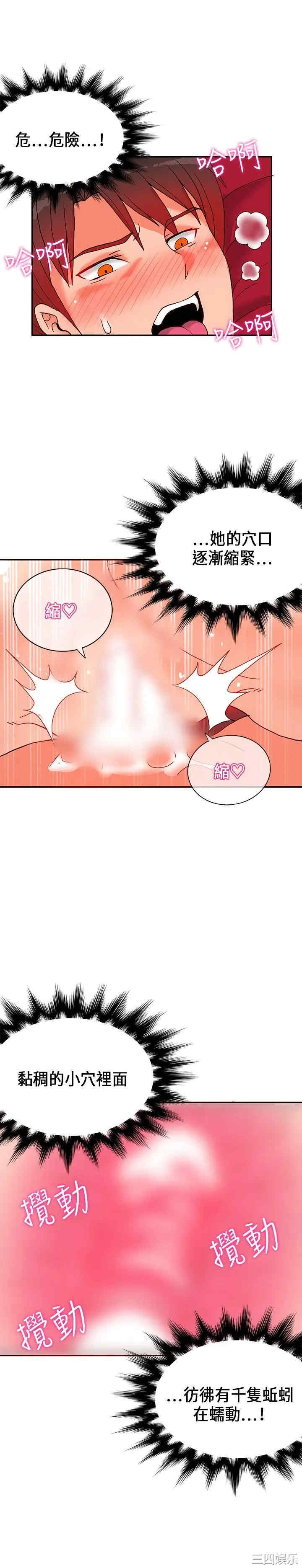 第2张
