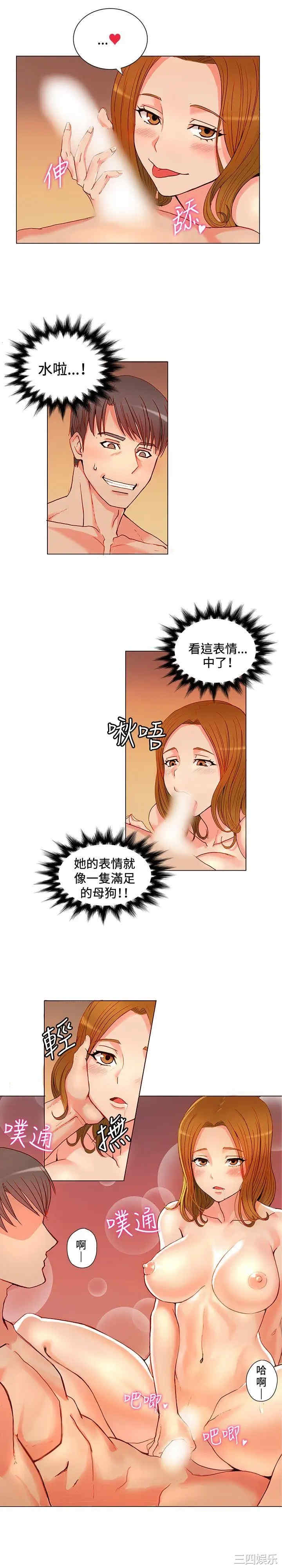 第14张