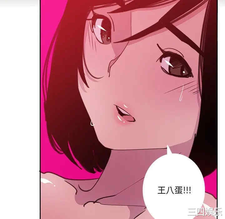 第20张