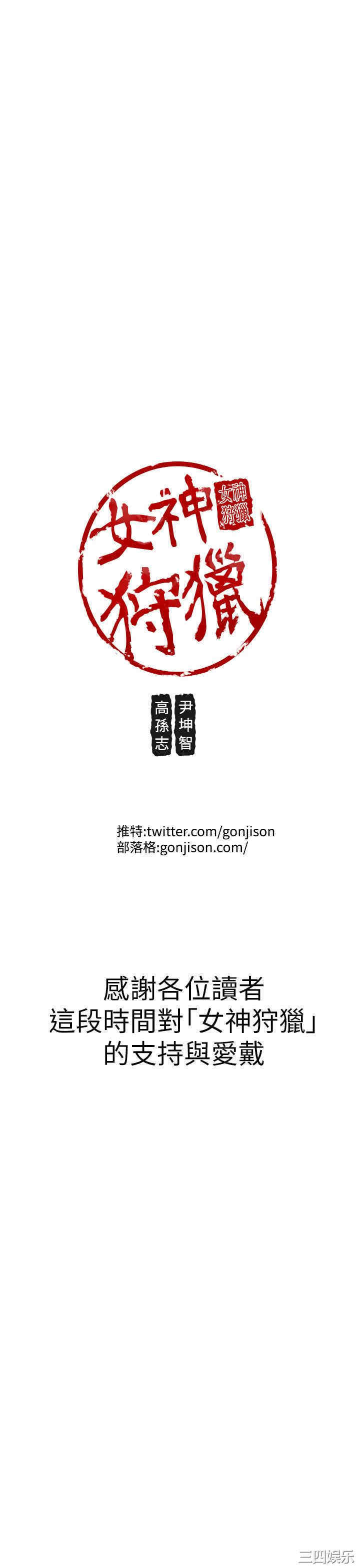 第40张