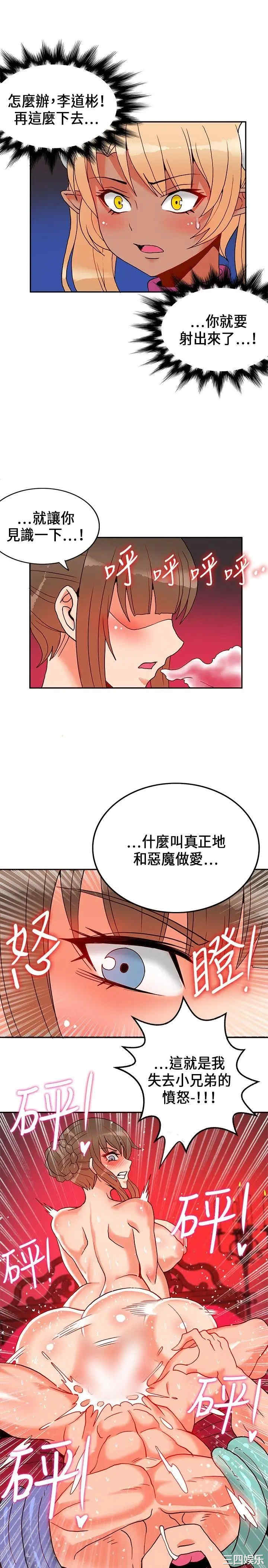 第3张