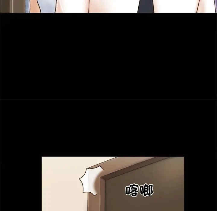 第51张
