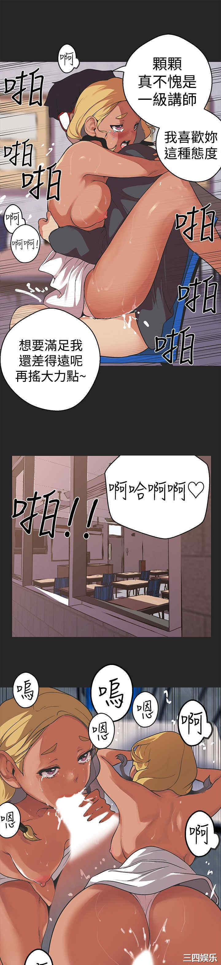 第3张