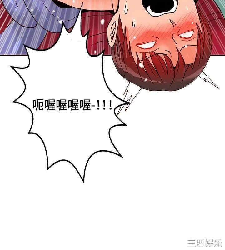 第4张