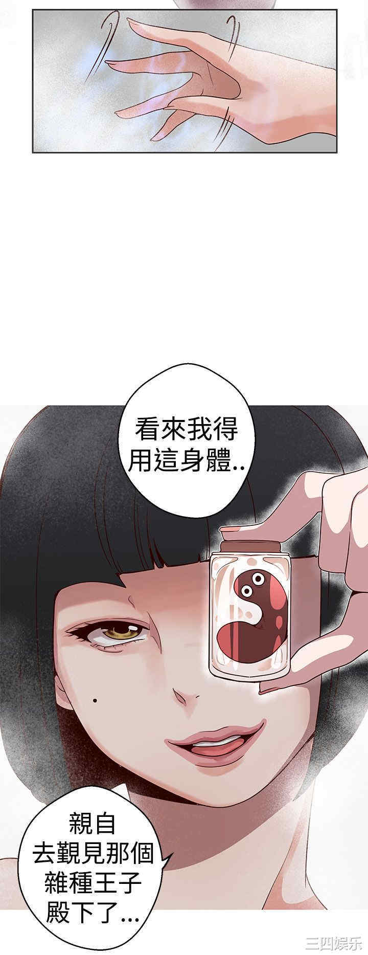 第22张