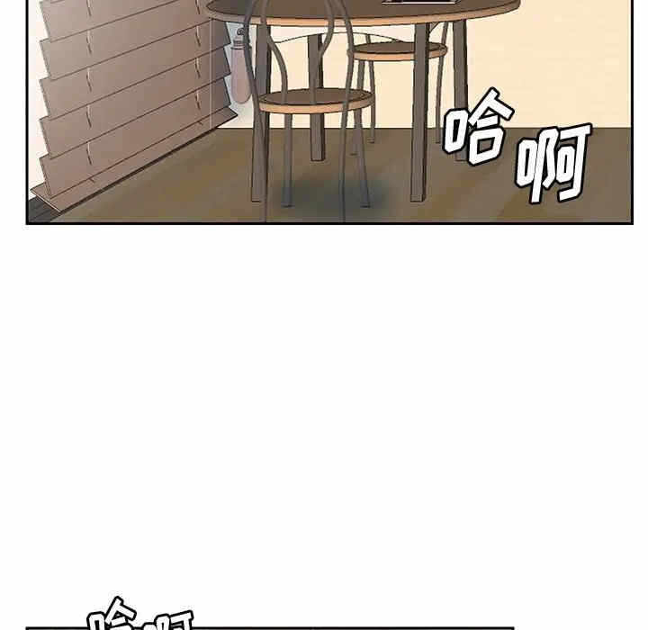 第26张