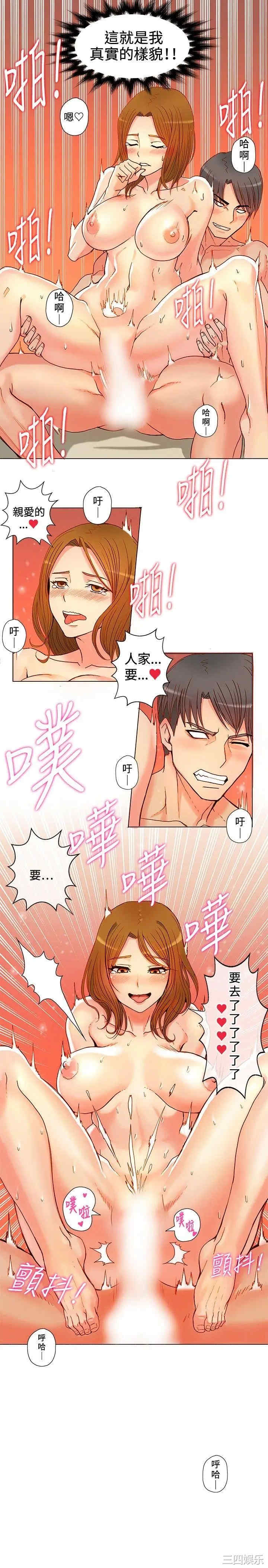 第16张