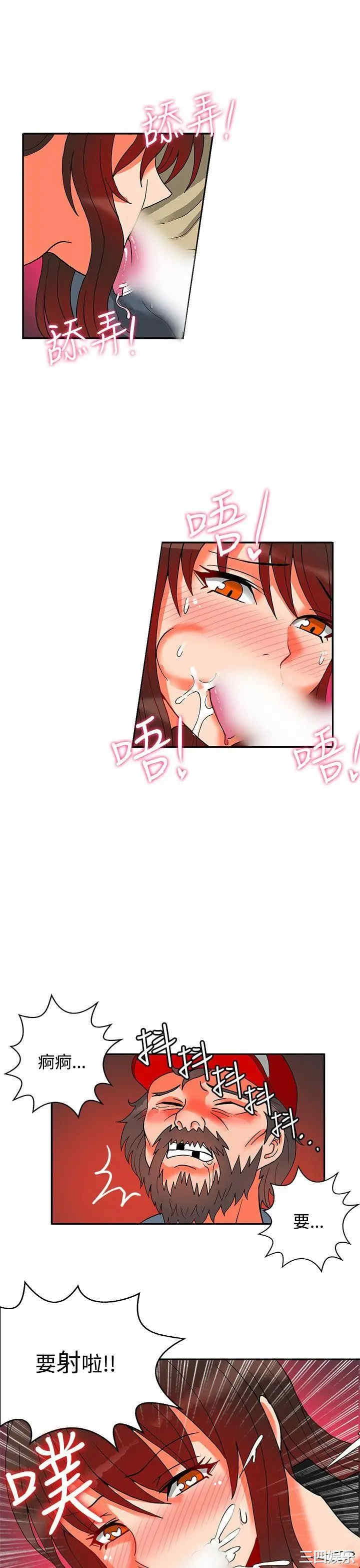 第24张