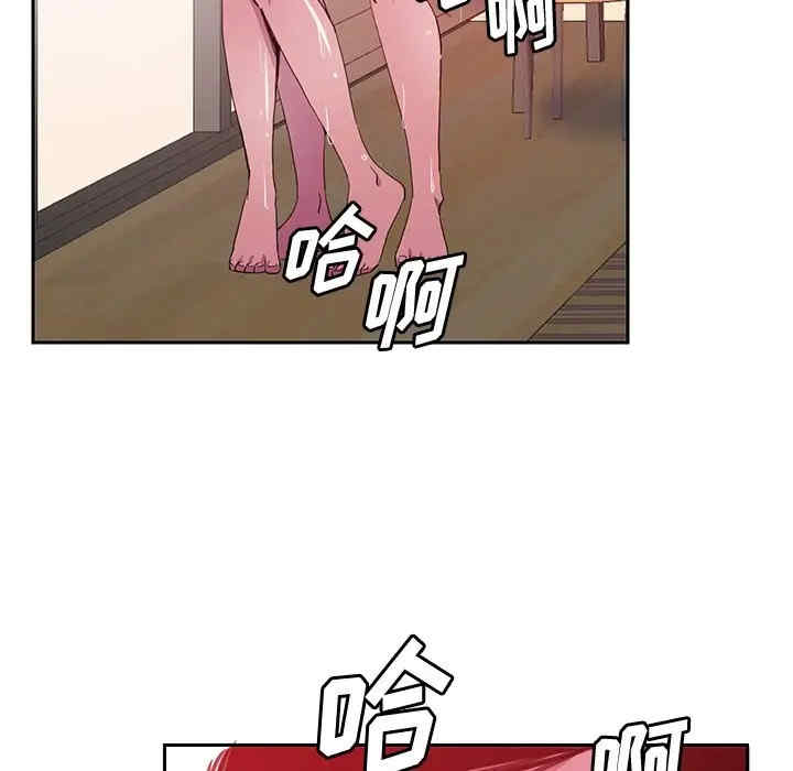 第30张
