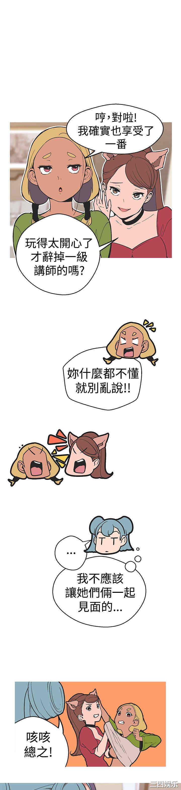 第5张