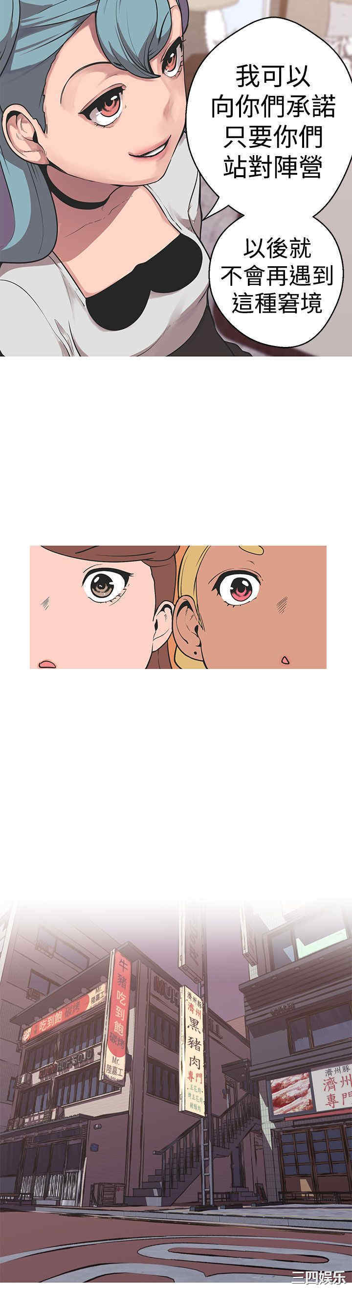 第6张