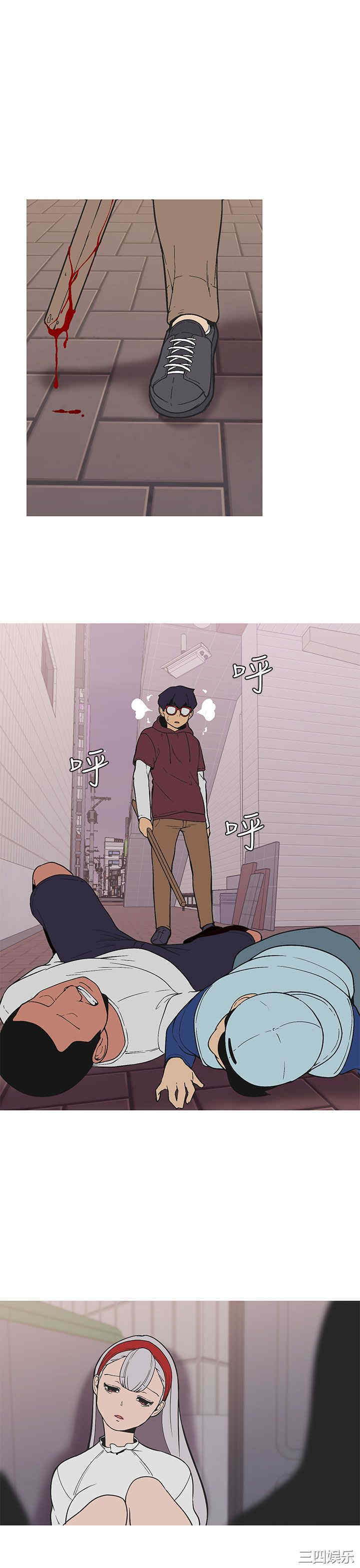 第7张