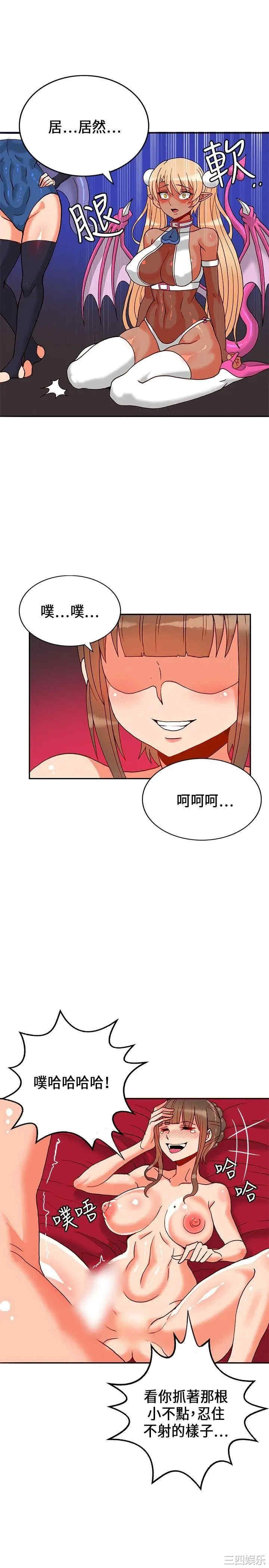 第10张
