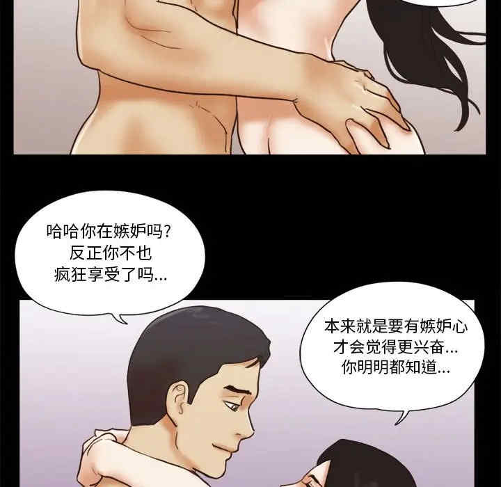 第57张