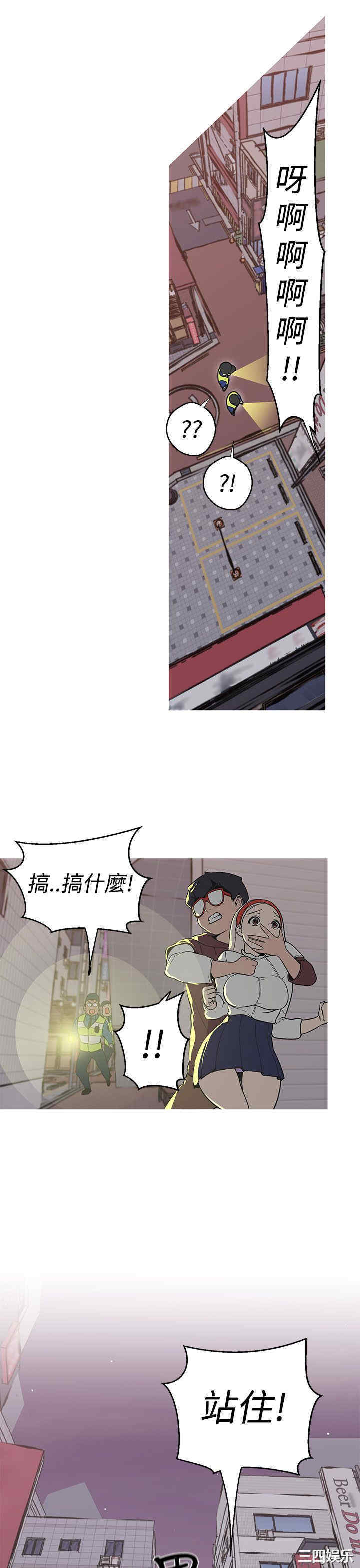 第9张