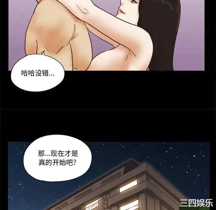 第58张