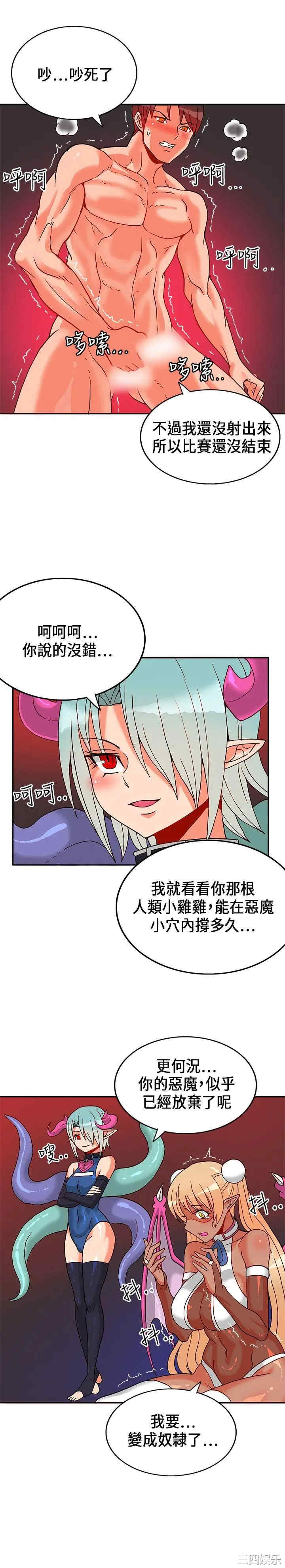 第11张