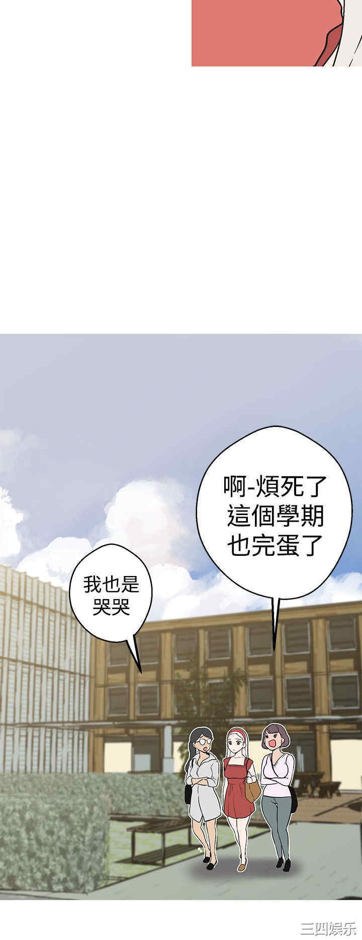 第12张