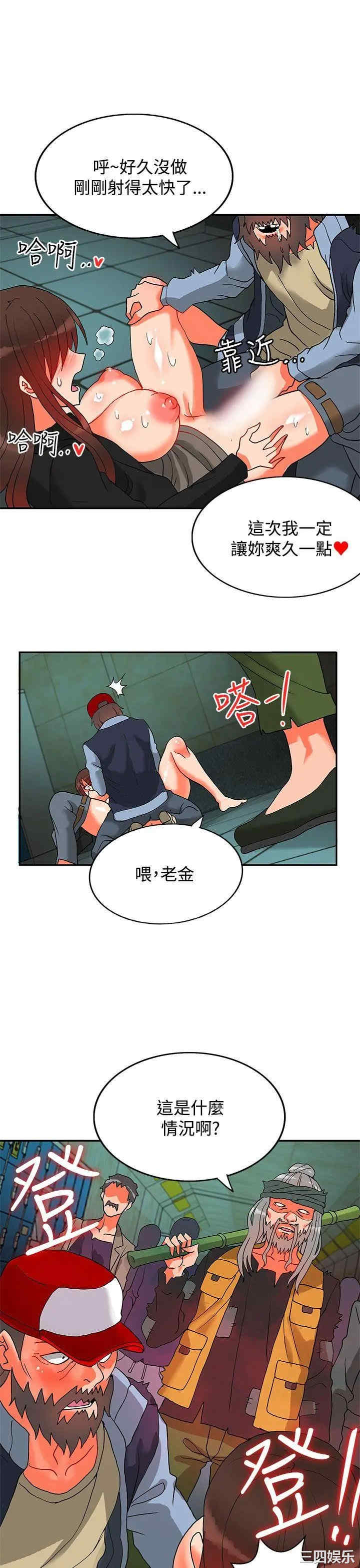 第30张